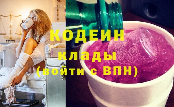 метадон Алзамай