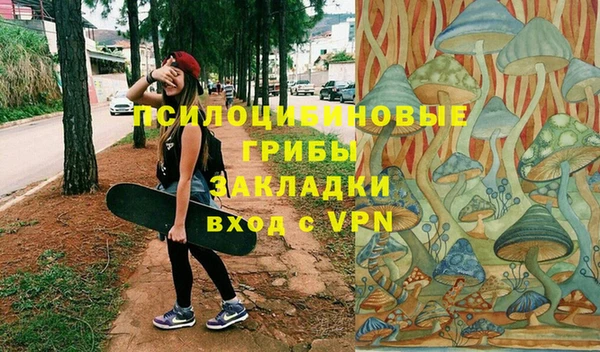 метадон Алзамай