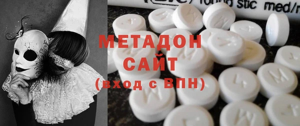 скорость mdpv Алексеевка
