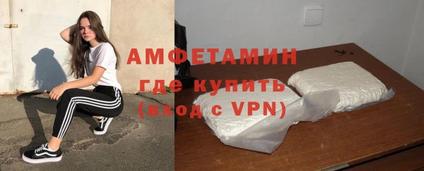 метадон Алзамай