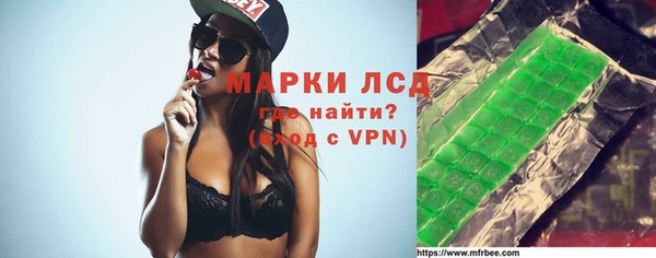 скорость mdpv Алексеевка