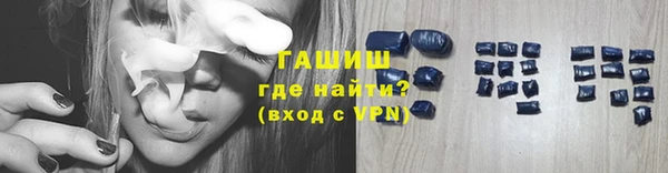 метадон Алзамай