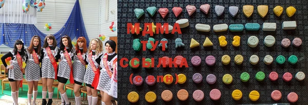 метадон Алзамай