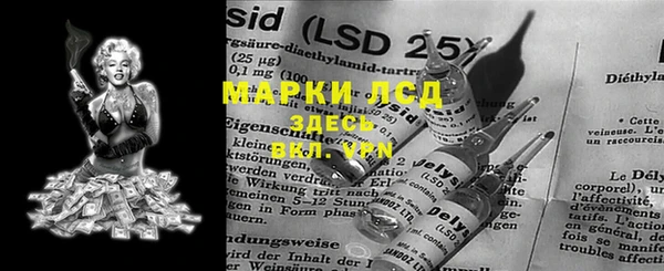 скорость mdpv Алексеевка