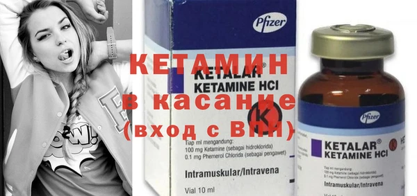 метадон Алзамай
