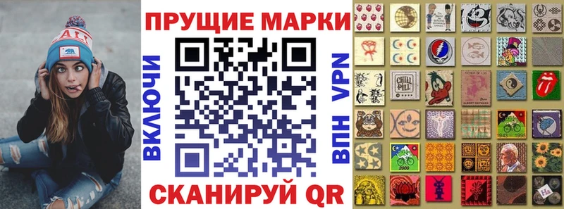 даркнет сайт  Нытва  mega ССЫЛКА  Марки NBOMe 1,5мг 