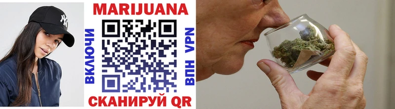 Канабис ГИДРОПОН  Нытва 